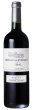画像2: 《赤ワイン》シャトー　デ　ゼサール　ルージュ 750ml (2)