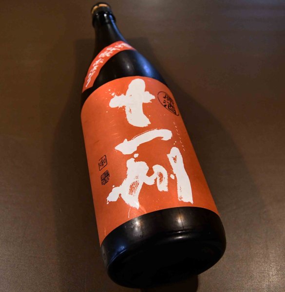 画像1: 十一州 純米吟醸 秋あがり 720ml (1)