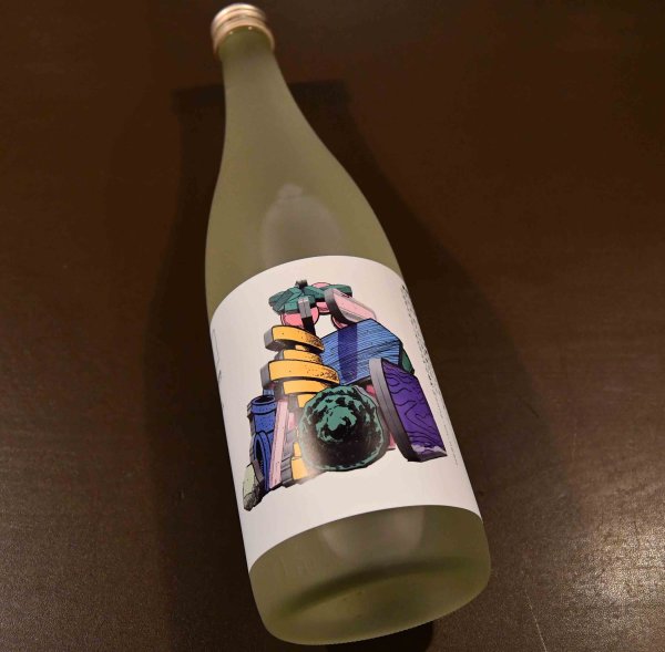 画像1: EXPO 2025 VI 大坂万博コラボレーション純米大吟醸 720ml (1)