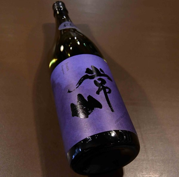 画像1: 常山（じょうざん）吟月-おくて- 720ml (1)