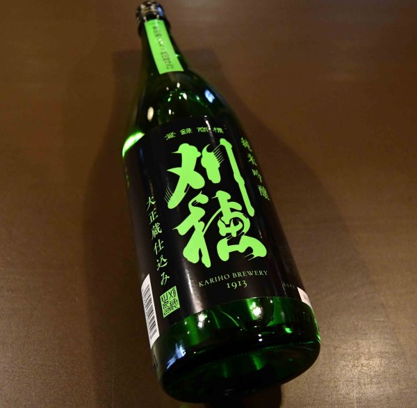 画像1: 刈穂 純米吟醸 Type-A 720ml (1)
