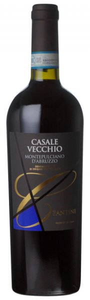 画像2: 《赤ワイン》カサーレ　ヴェッキオ2020 750ml (2)