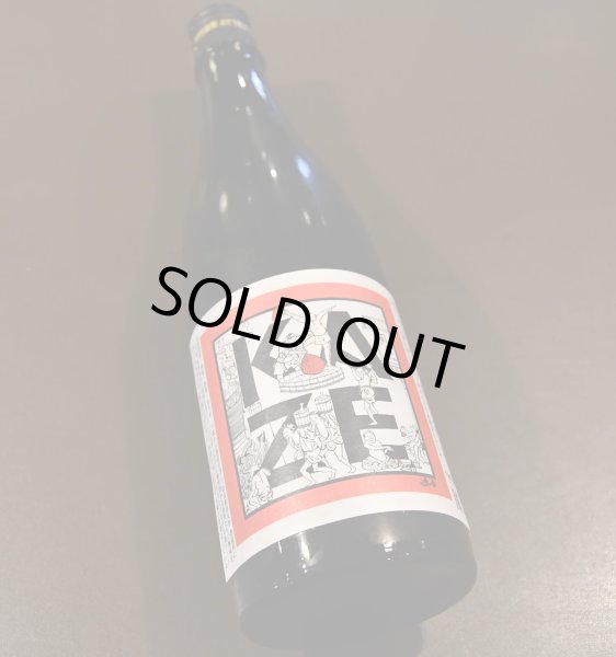 画像1: 風の森 露葉風707妖怪書家 逢香ラベル 720ml【クール便推奨】 (1)