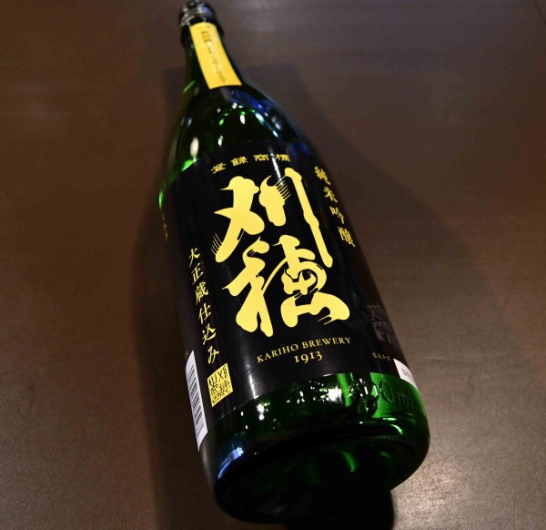 画像1: 刈穂 純米吟醸 Type-B 1800ml (1)