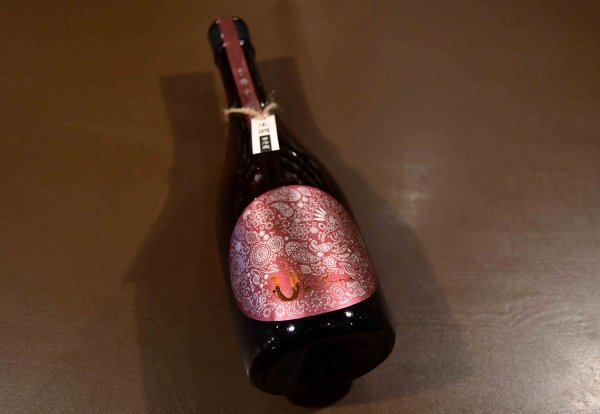 画像1: 産土  香子（かばしこ）四農醸  720ml【クール便指定】 (1)
