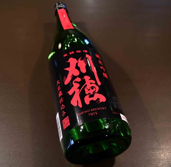 画像1: 刈穂 純米吟醸 Type-C 720ml (1)