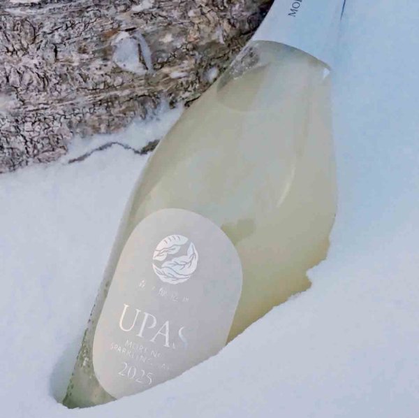 画像1: UPAS（ウパシ）スパークリング　ー雪ー 　720ml (1)