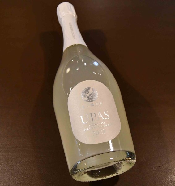 画像2: UPAS（ウパシ）スパークリング　ー雪ー 　720ml (2)