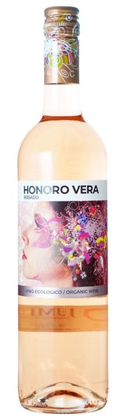 画像2: 《ロゼワイン》オノロ ベラ ロサド  750ml (2)