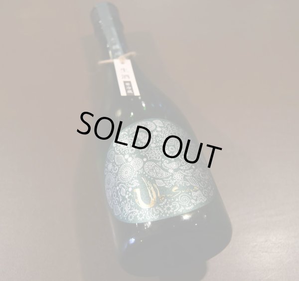 画像2: 【ご予約承ります！3月29日発売】産土 2025 穂増（ほませ） 四農醸 720ml【クール便指定】 (2)