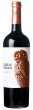 画像2: 《赤ワイン》エル　ビヒア　デ　ラ　アタラヤ　オーガニック 750ml (2)