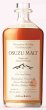 画像2: OSUZU MALT Chestnut Barrel 46° 720ml (2)