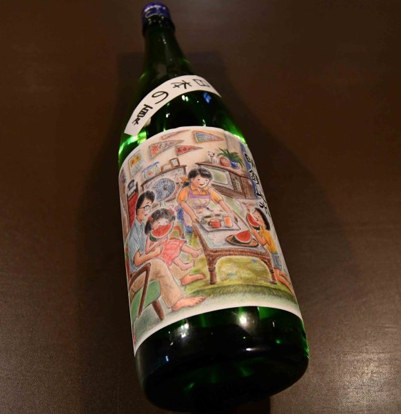 画像1: 明鏡止水 純米酒 日本の夏 1800ml (1)