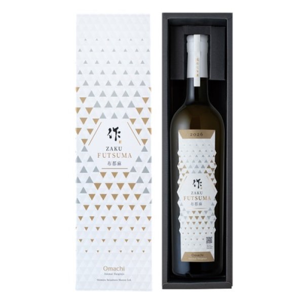 画像1: 作 純米大吟醸 布都麻（ふつま） 750ml (1)