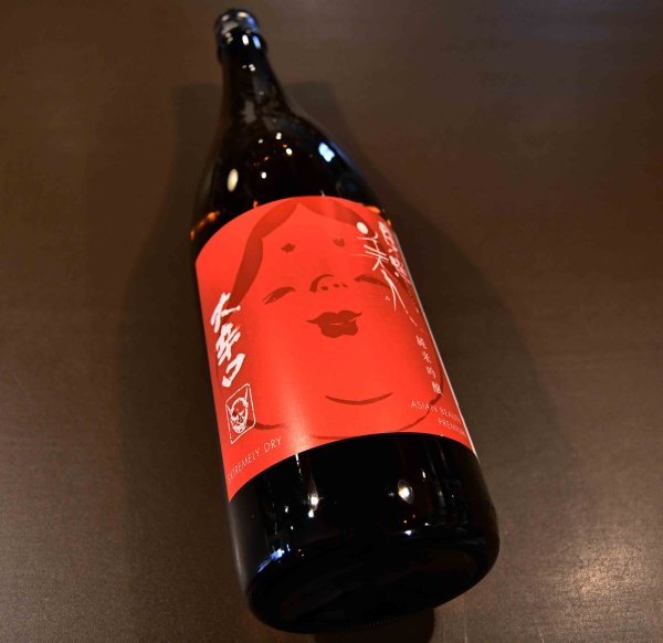画像1: 東洋美人 純米吟醸 大辛口 720ml (1)