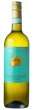 画像2: 《白ワイン》フォッシレ ヴェルディッキオ デイ カステッリ ディ イエージ クラッシコ  750ml (2)
