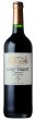 画像2: 《赤ワイン》シャトー ラリー タゴ  750ml (2)