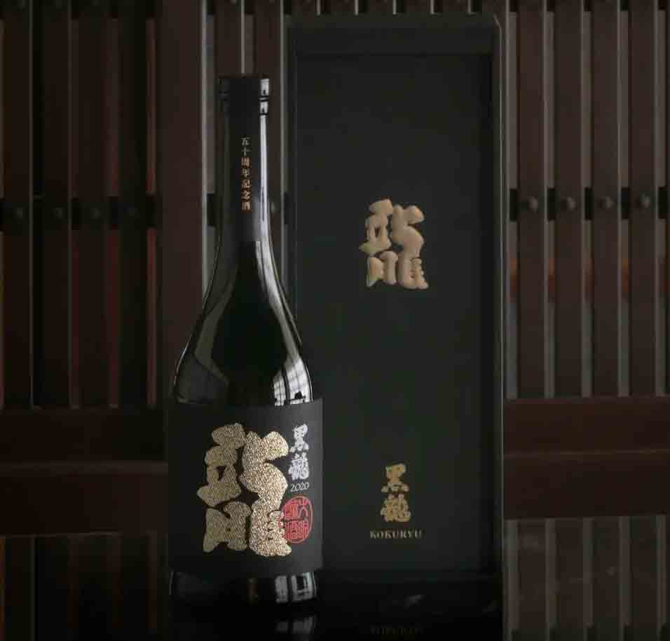 黒龍　石田屋 【限定品】&　龍【50周年記念酒】 黒龍 大吟醸 龍 五十周年記念酒 720ml | 黒龍/石田屋/九頭龍