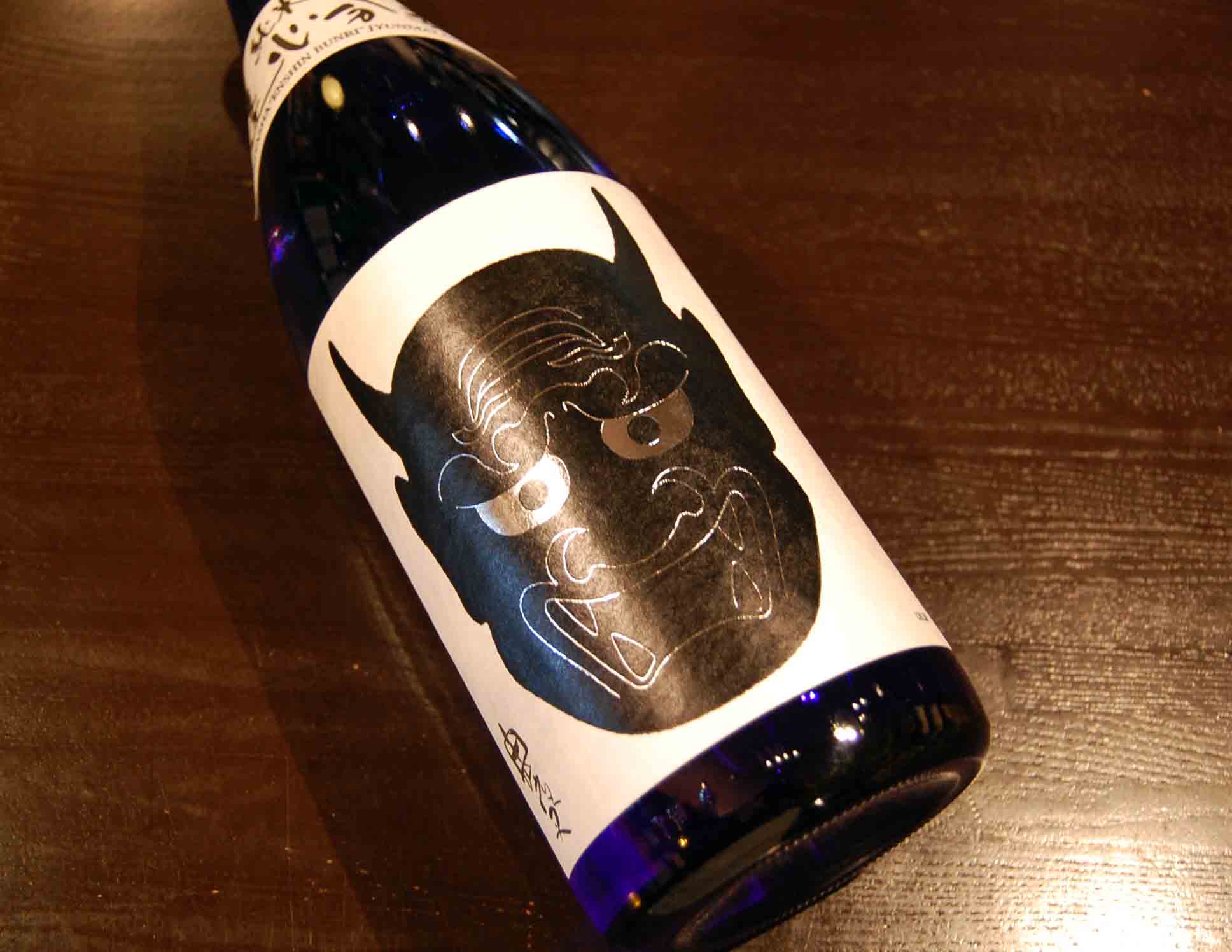 鬼夜叉 純米吟醸酒 1800ml 地酒のカクイ