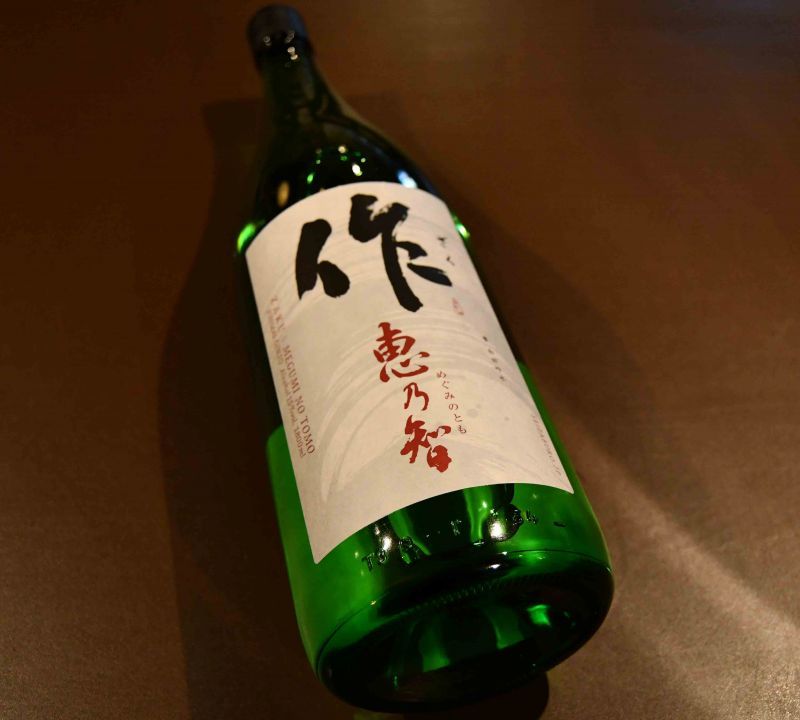 作 恵乃智 純米吟醸 1800ml 地酒のカクイ